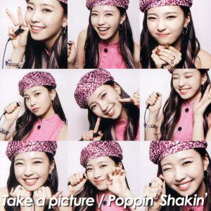 Take a picture/Poppin' Shakin'【WithU盤】(MAYUKA盤)