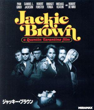ジャッキー・ブラウン(Blu-ray Disc)