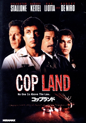 コップランド