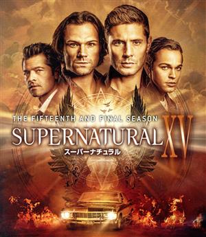 SUPERNATURAL ⅩⅤ ＜ファイナル・シーズン＞ コンプリート・ボックス(Blu-ray Disc)