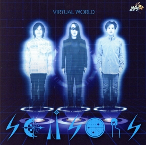 VIRTUAL WORLD