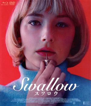 SWALLOW/スワロウ(Blu-ray Disc+DVD)