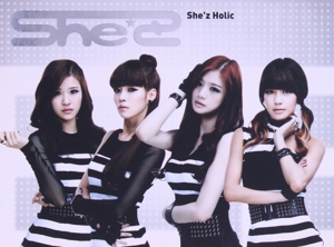 【輸入盤】She'z Holic