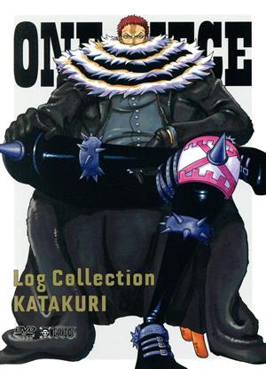 ONE PIECE Log Collection“KATAKURI