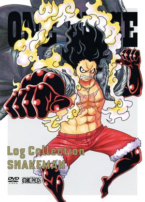 ONE PIECE Log Collection“SNAKEMAN