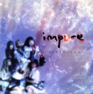 impure