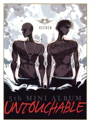 【輸入盤】Heiiven