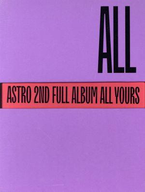 【輸入盤】All Yours(Us Ver.)