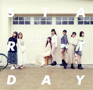 START DAY(CD+DVD)