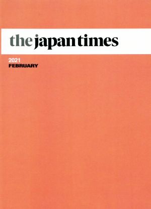 the japan times(2021 FEBRUARY)