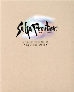 SaGa Frontier Original Soundtrack Revival Disc(Blu-ray Audio)