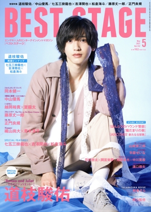 £ţӣ ӣԣǣ(ǯ)