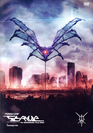 PassCode Strive For Budokan Tour 2021 At Toyosu Pit