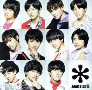 AME*STA EP(TYPE-C)