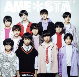 AME*STA EP(TYPE-B)