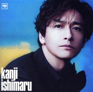 kanji ishimaru -10th anniversary edition-