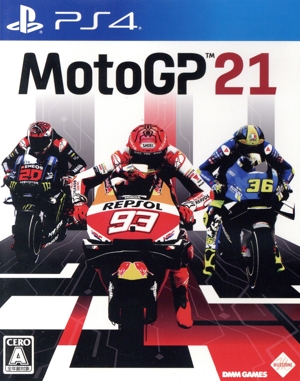 MotoGP 21