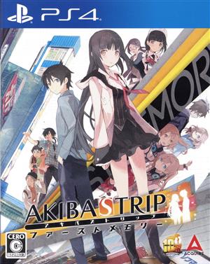 AKIBA'S TRIP ファーストメモリー