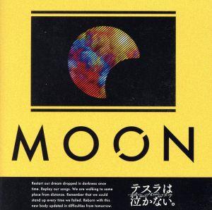 MOON(初回限定盤)