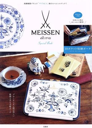 MEISSEN Special Book