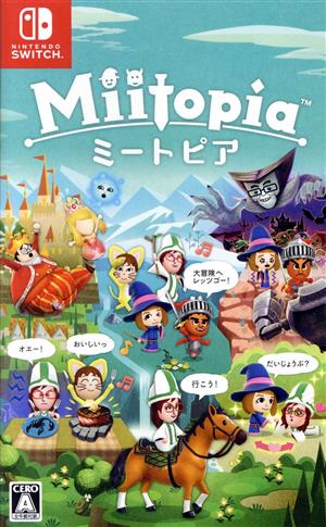 Miitopia 新品ゲーム | ブックオフ公式オンラインストア