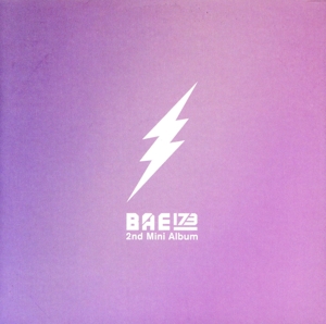 【輸入盤】Intersection: Trace