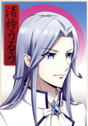 Fairy蘭丸～あなたの心お助けします～ 3