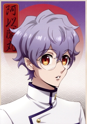 Fairy蘭丸～あなたの心お助けします～ 1