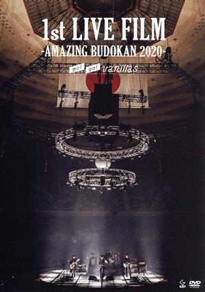 1st LIVE FILM -AMAZING BUDOKAN 2020-