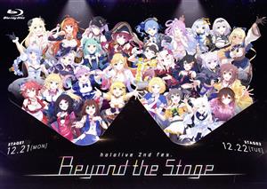 hololive 2nd fes. Beyond the Stage(Blu-ray Disc) 中古DVD 