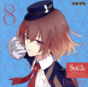 ツキウタ。キャラクターCD・3rdシーズン9 元宮祭莉「You-I Duality」(CV:大坪由佳)