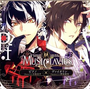 MusiClavies DUOシリーズ ピアノ×ヴァイオリン(通常盤)