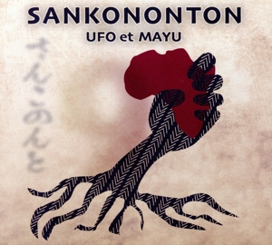 SANKONONTON