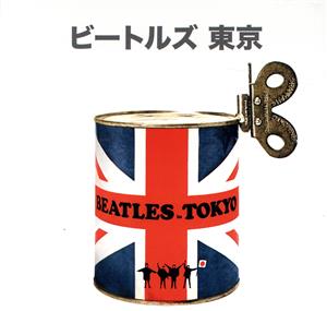 Beatles in Tokyo 1966(CD+DVD)