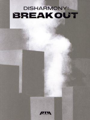 【輸入盤】Disharmony: Break Out