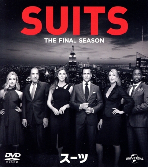 SUITS/スーツ ファイナル・シーズン バリューパック
