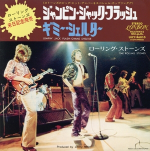 ジャンピン・ジャック・フラッシュ/ギミー・シェルター(初回完全生産限定盤)(紙ジャケット仕様)(SHM-CD)