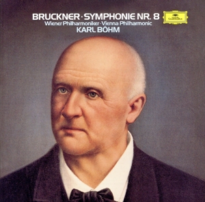 ブルックナー:交響曲第8番(SHM-CD)