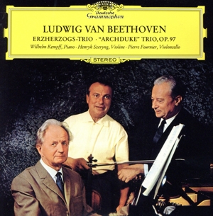 ベートーヴェン:ピアノ三重奏曲第7番「大公」・第4番「街の歌」(SHM-CD)