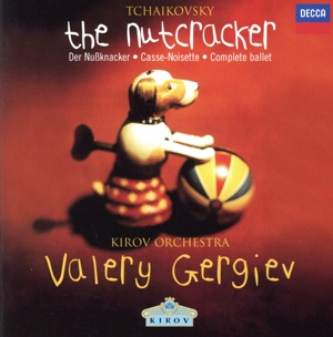 チャイコフスキー:バレエ「くるみ割り人形」全曲(SHM-CD)