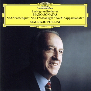 ベートーヴェン:ピアノ・ソナタ第8番「悲愴」、第14番「月光」、第23番「熱情」(SHM-CD)