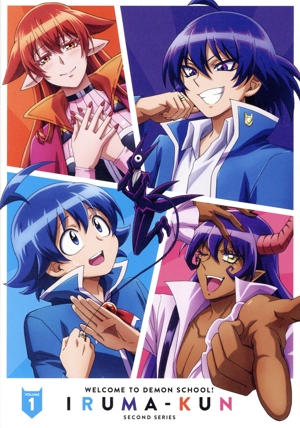 魔入りました！入間くん 第2シリーズ DVD-BOX1