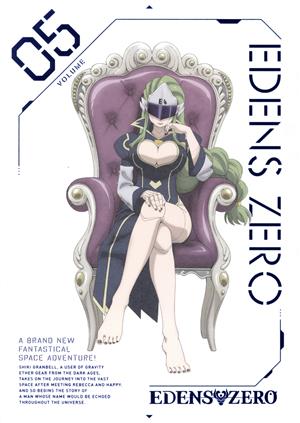 EDENS ZERO 5(完全生産限定版)(Blu-ray Disc)