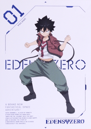 EDENS ZERO 1(完全生産限定版)(Blu-ray Disc)