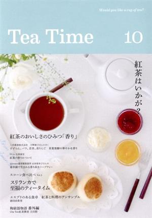 Tea Time(10)