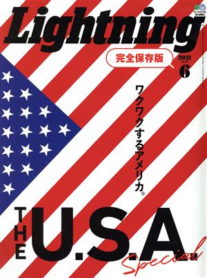 Lightning(2021年6月号) 月刊誌