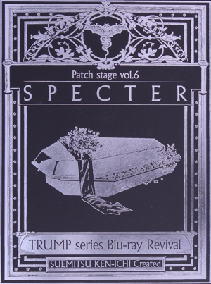 TRUMP series Blu-ray Revival Patch stage vol.6「SPECTER」(Blu-ray Disc)