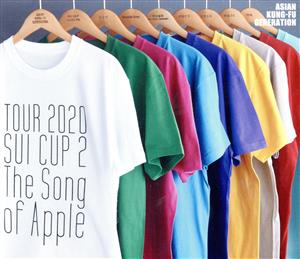 ASIAN KUNG-FU GENERATION Tour 2020 酔杯2 ～The Song of Apple～(通常版)(Blu-ray Disc)