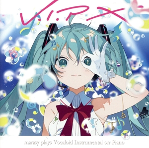 V.I.P X marasy plays Vocaloid Instrumental on Piano(通常盤)