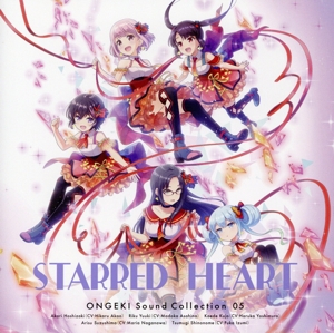 ONGEKI Sound Collection 05「STARRED HEART」